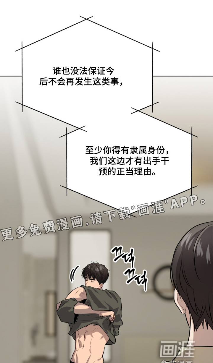 第289话0