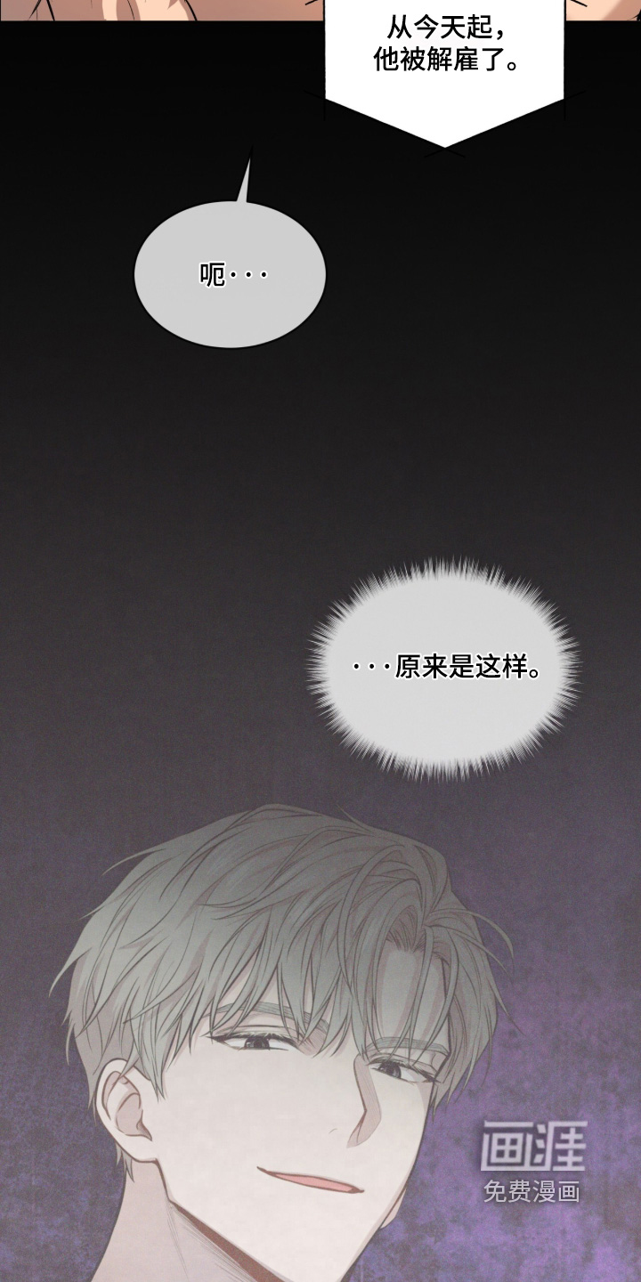 第289话21