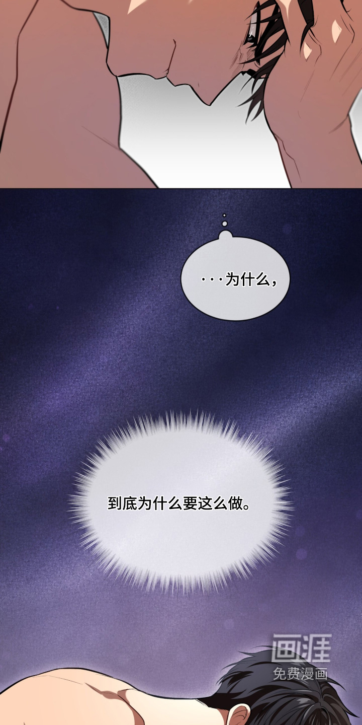第289话25