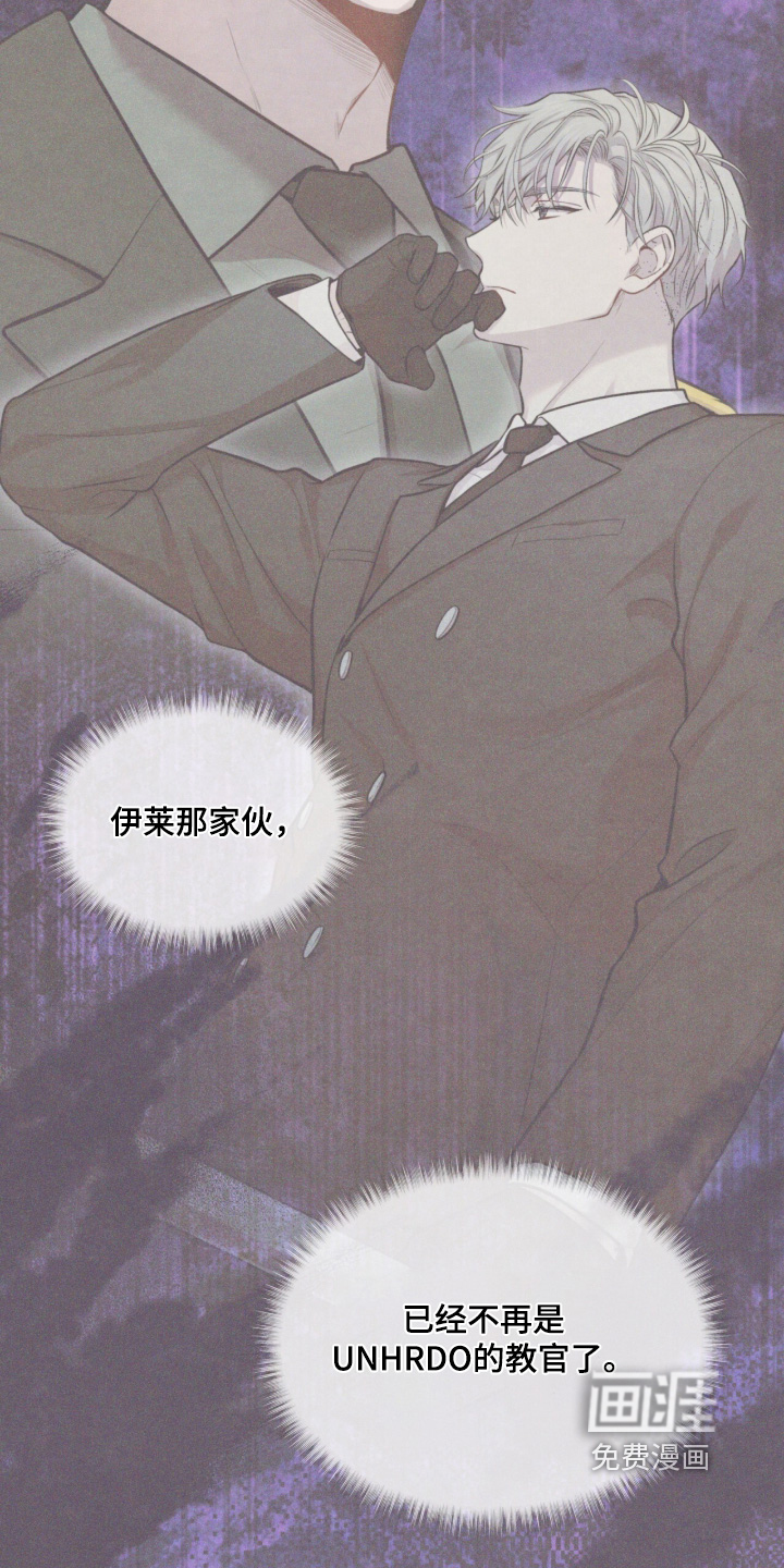 第289话22