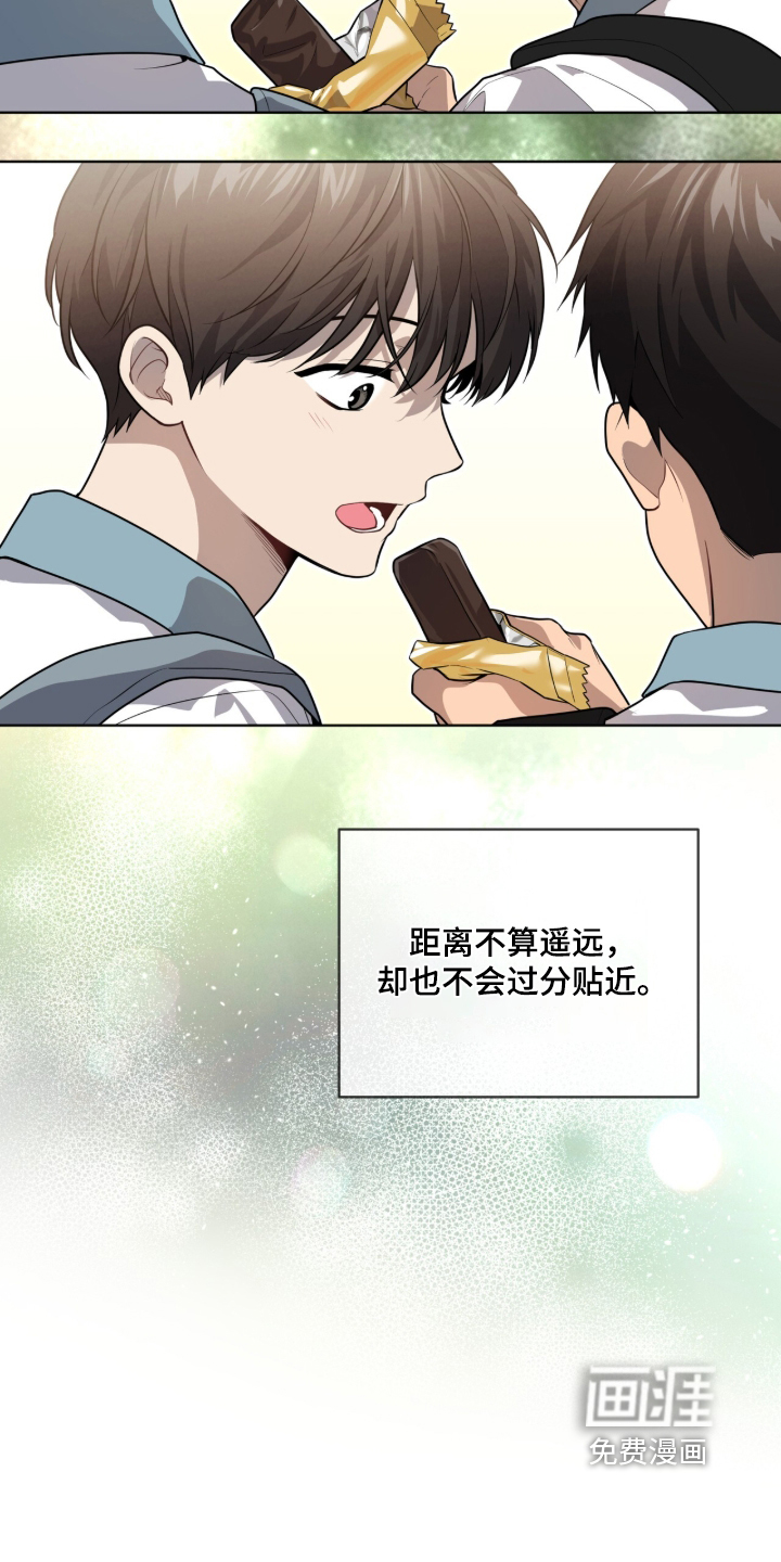 第291话15