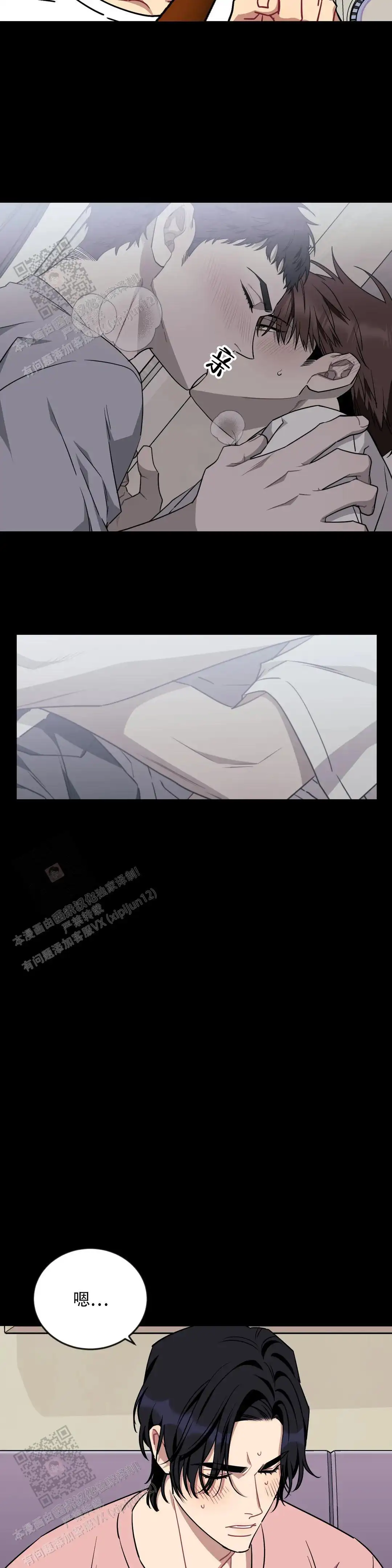 第120话11
