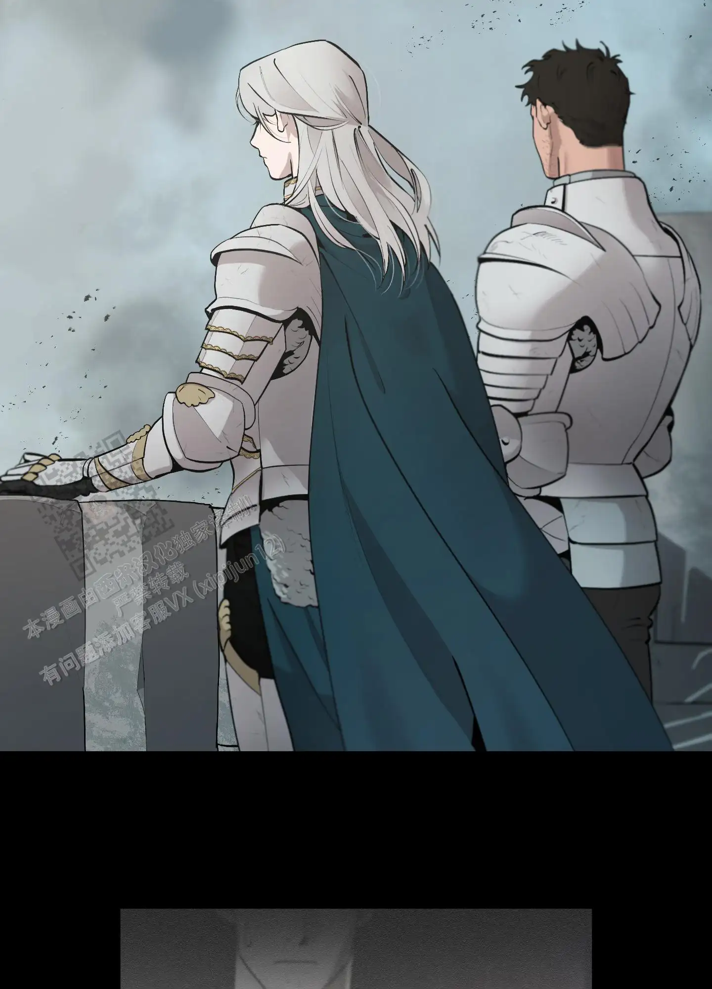 第75话3