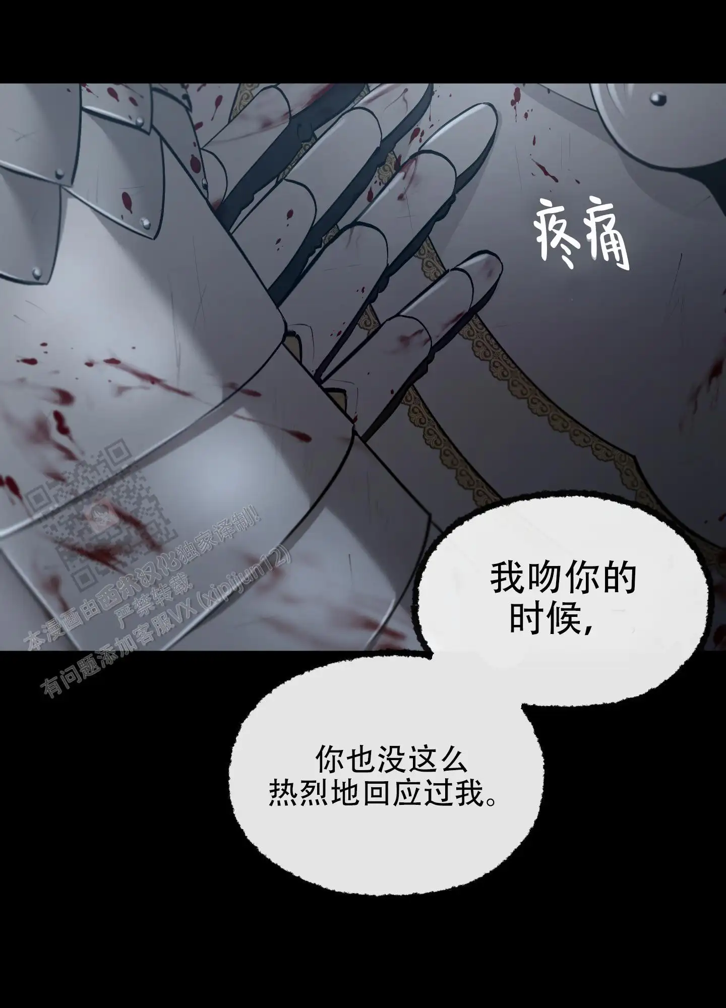 第75话0