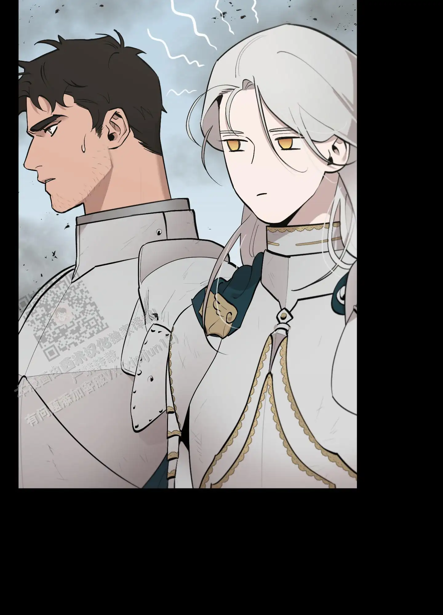 第75话5