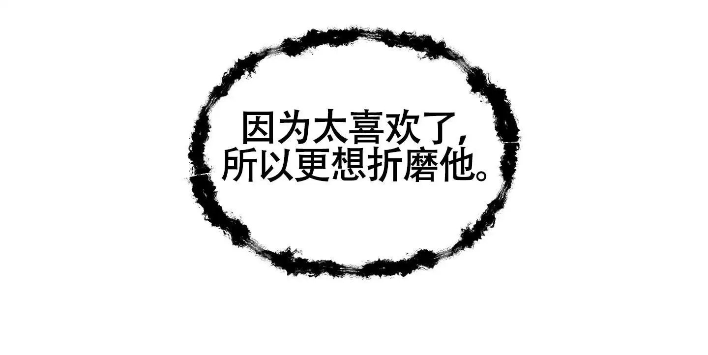第78话19