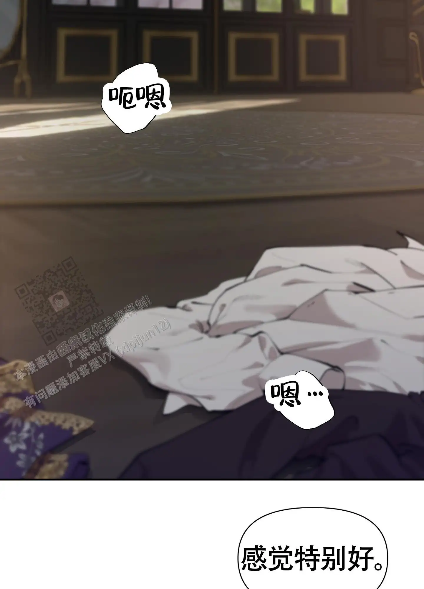 第78话1