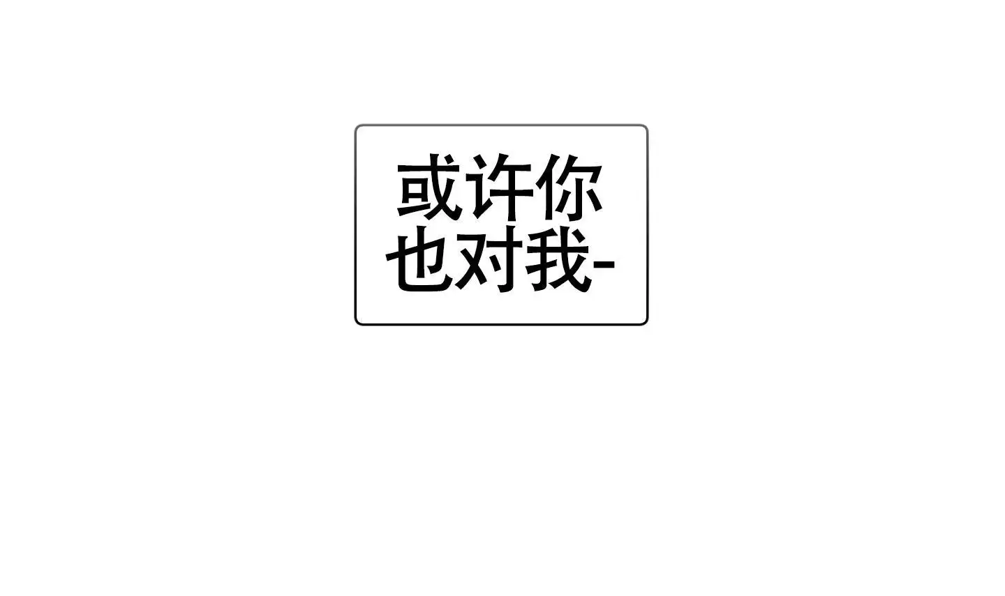 第79话20