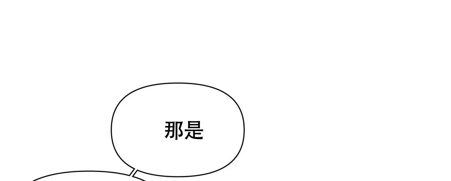 第81话26