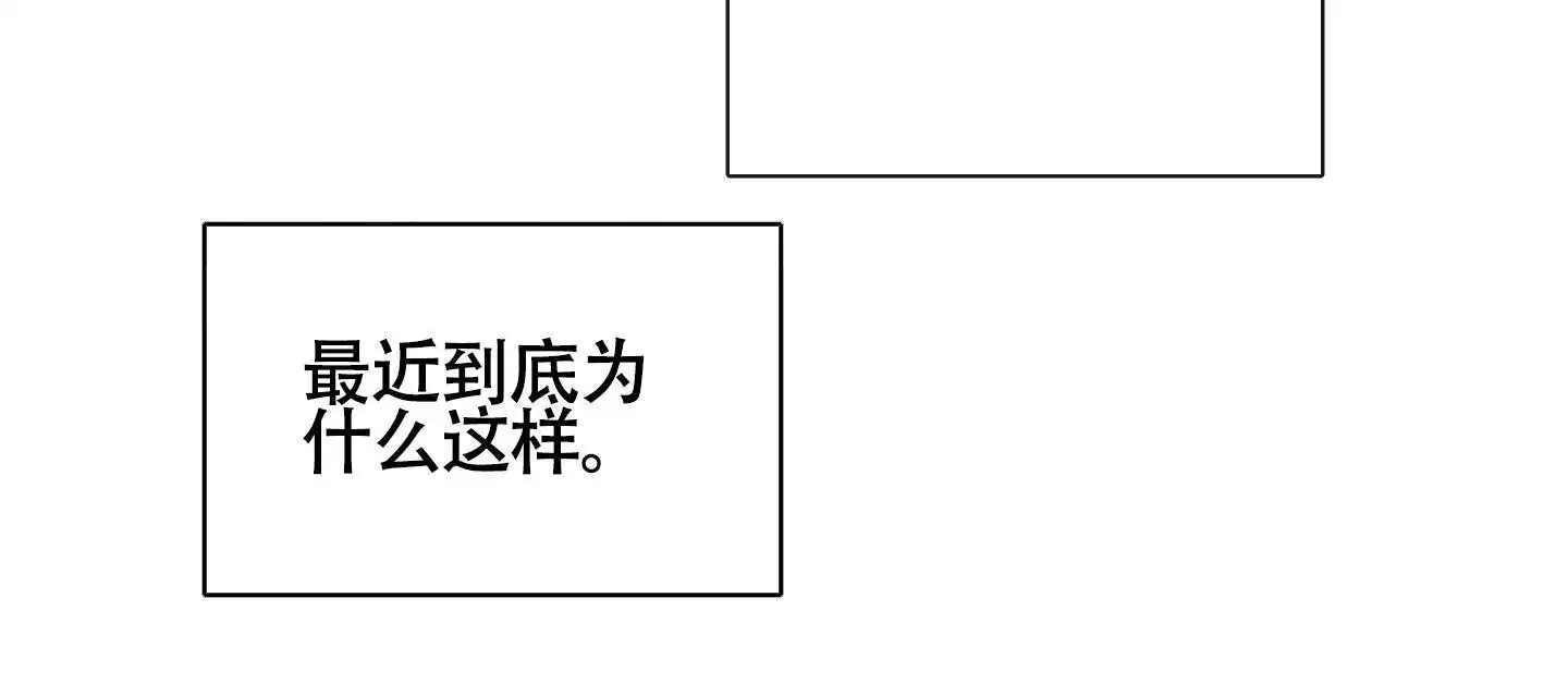 第81话20