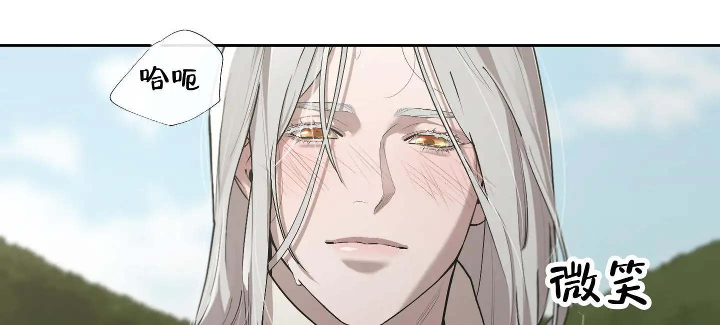 第85话6