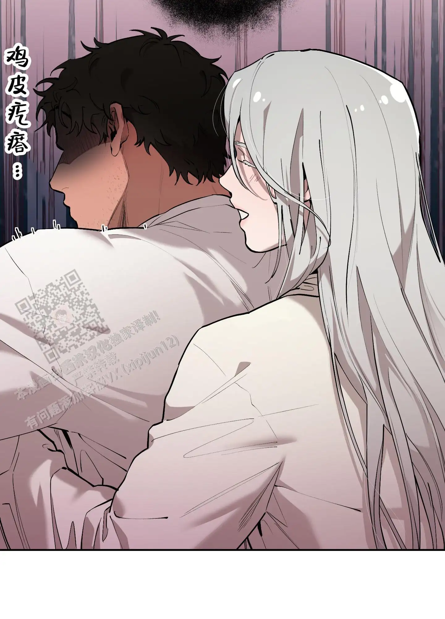 第85话1