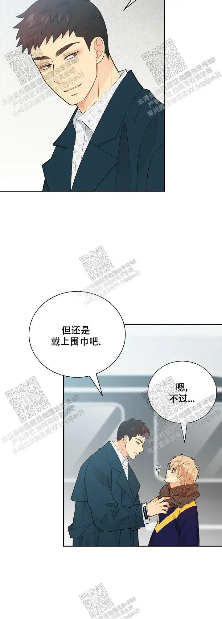 第145话1