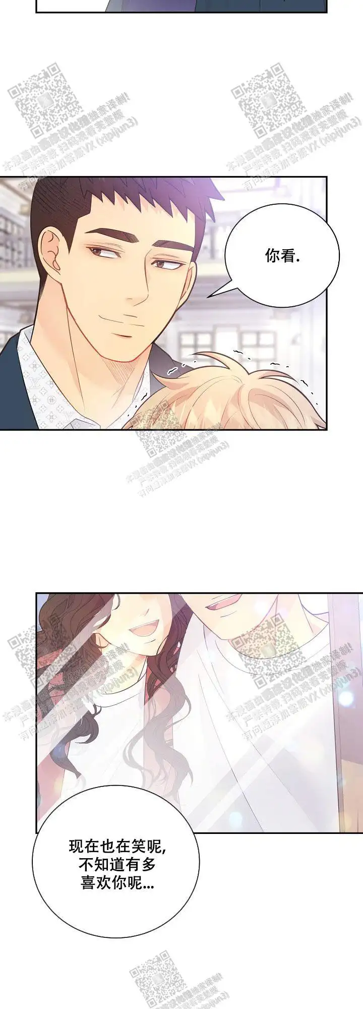 第145话19