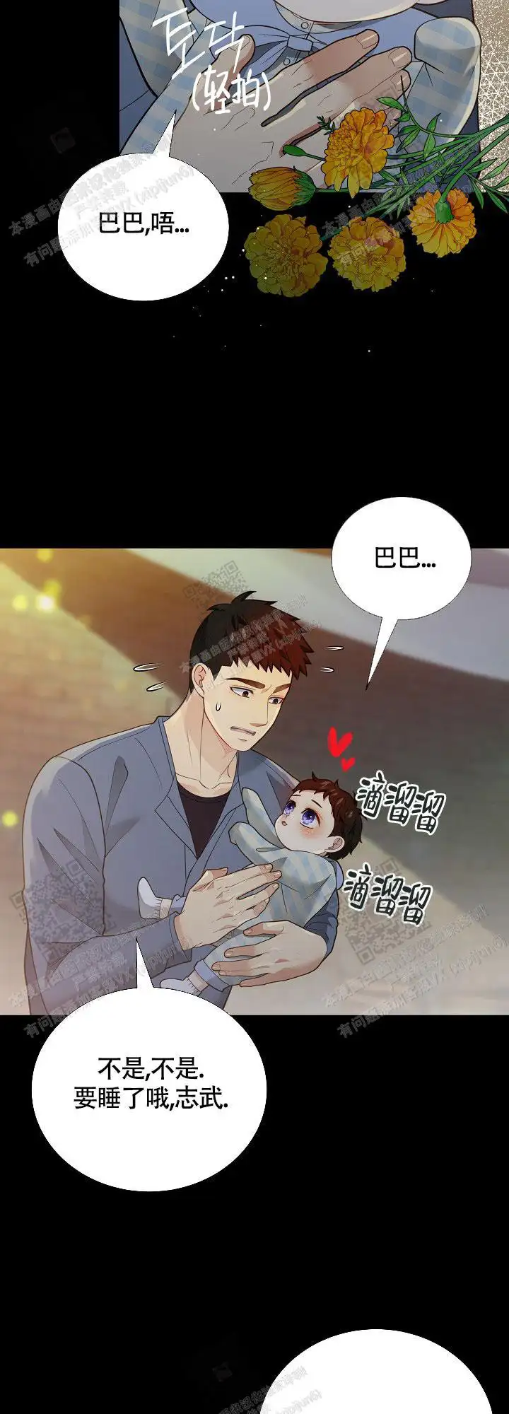 第148话1