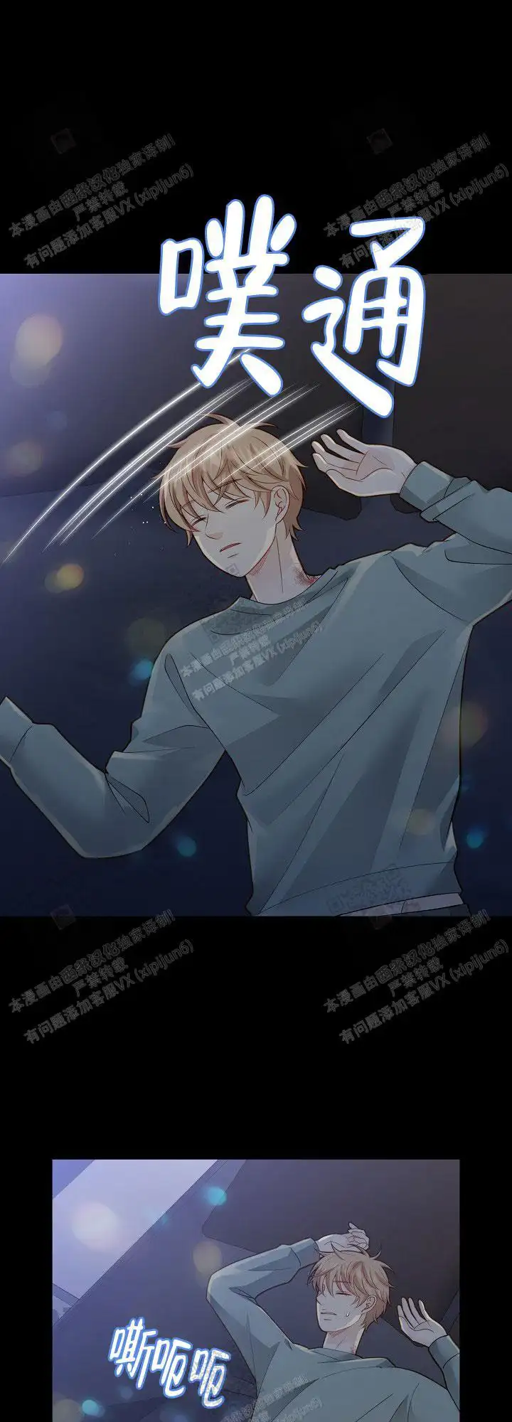 第148话18