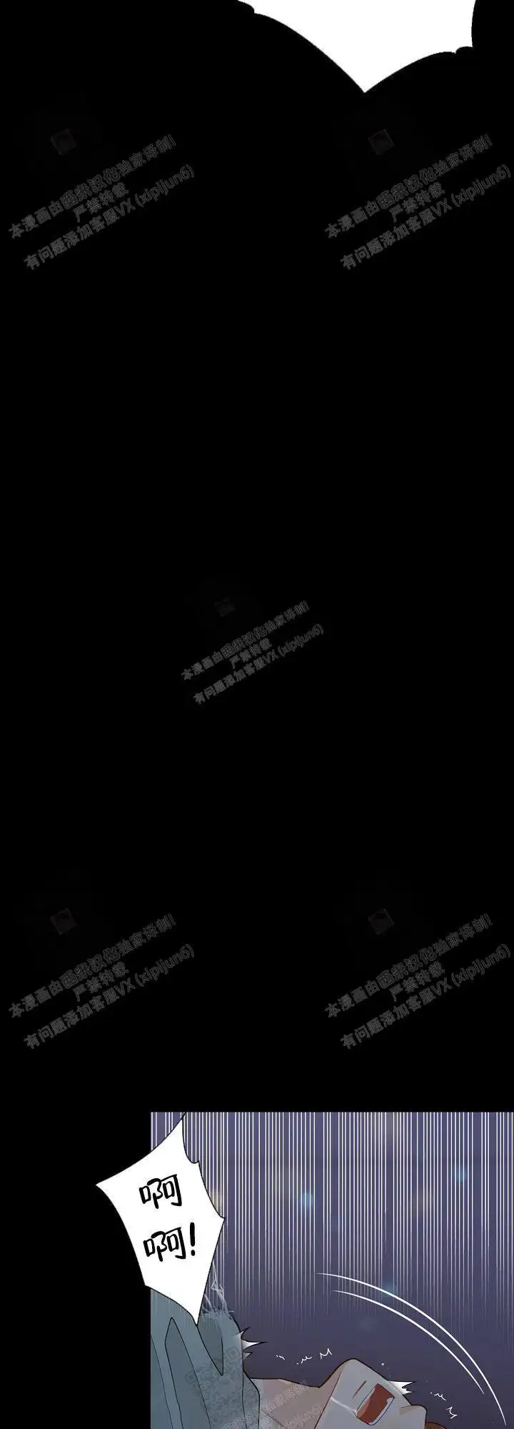 第149话14