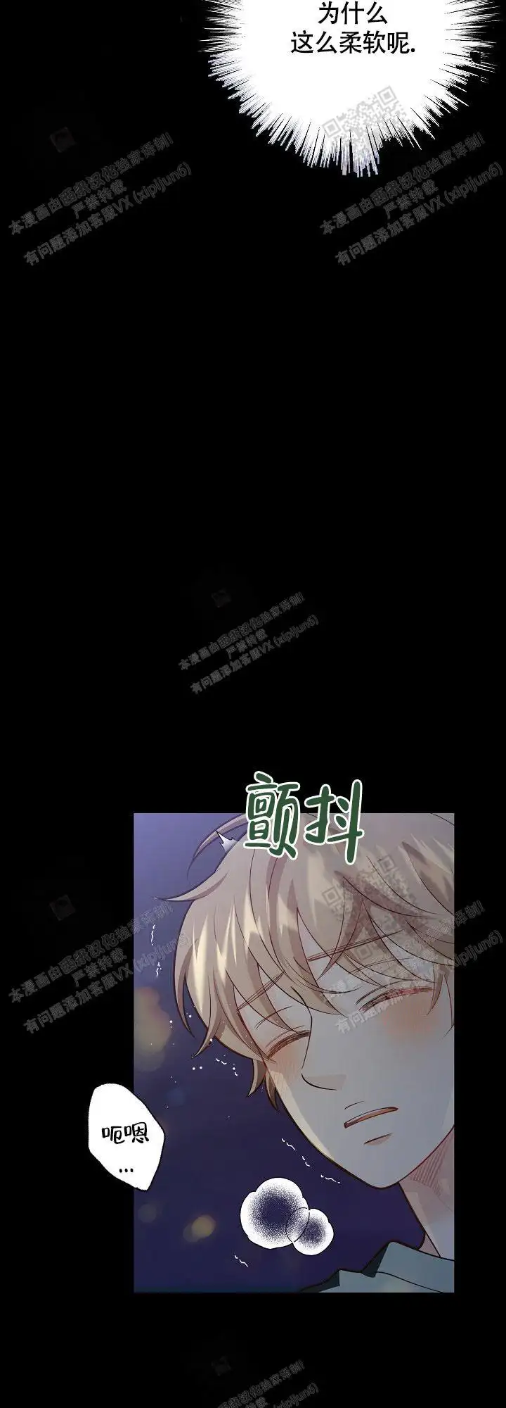 第149话1