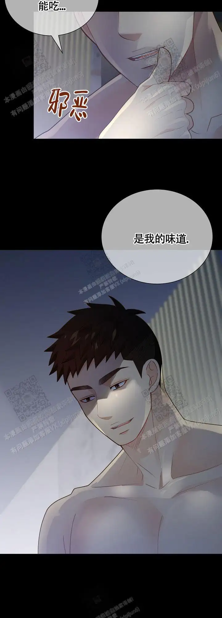 第151话4