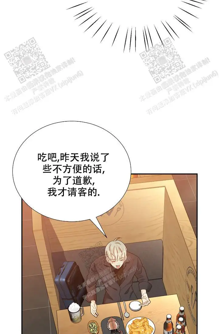 第152话12