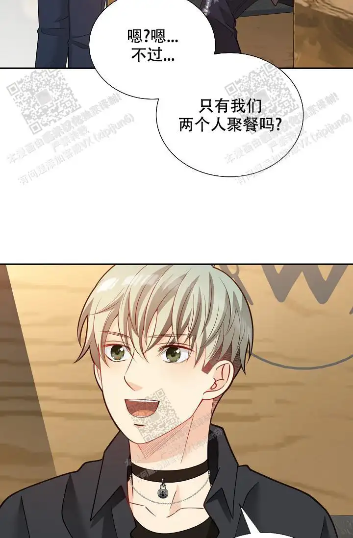 第152话4
