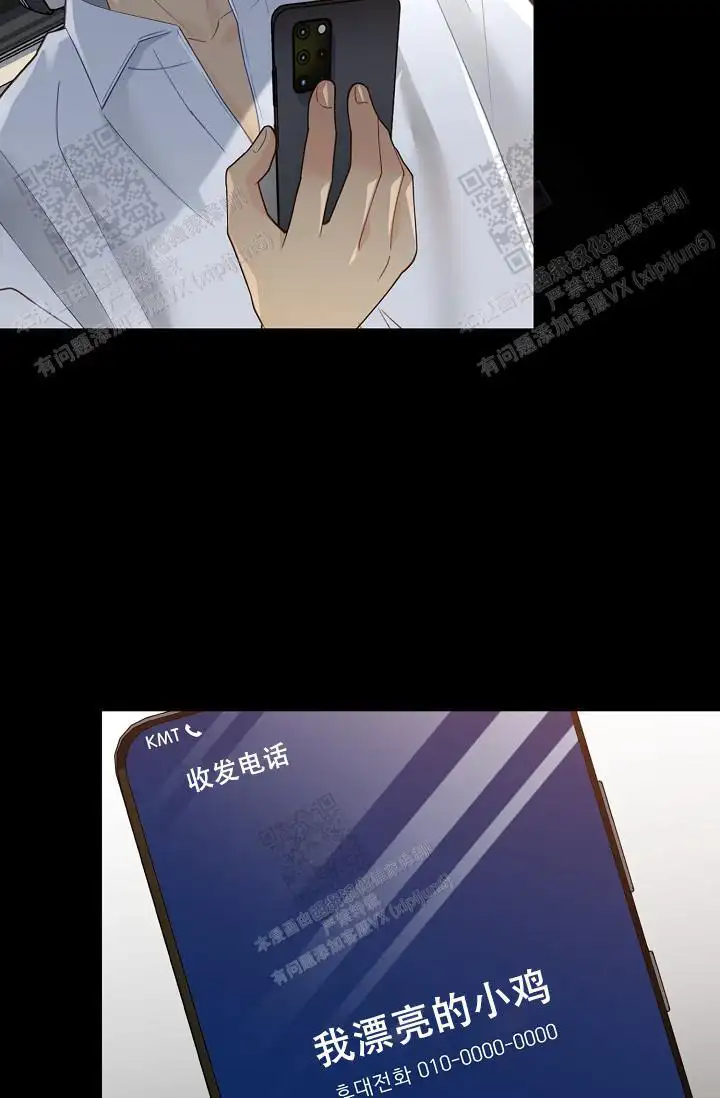 第152话28