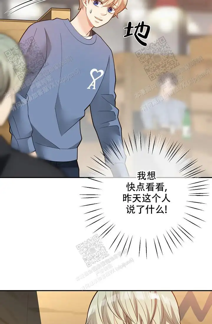 第152话14