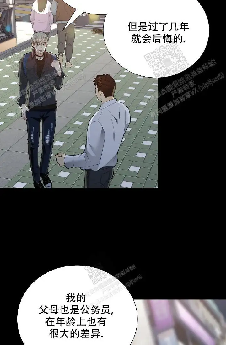 第153话23