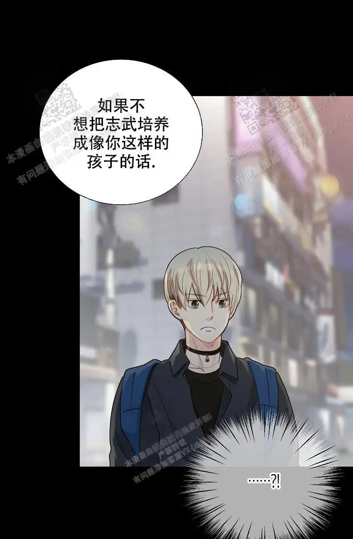 第153话30