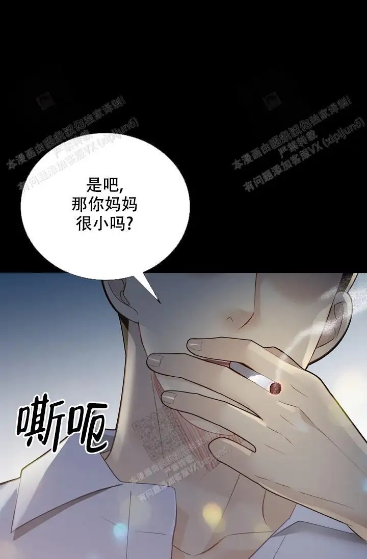 第153话28