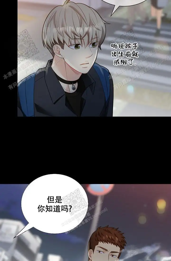 第153话19