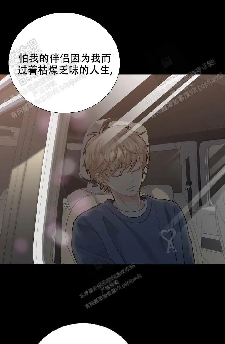 第153话32