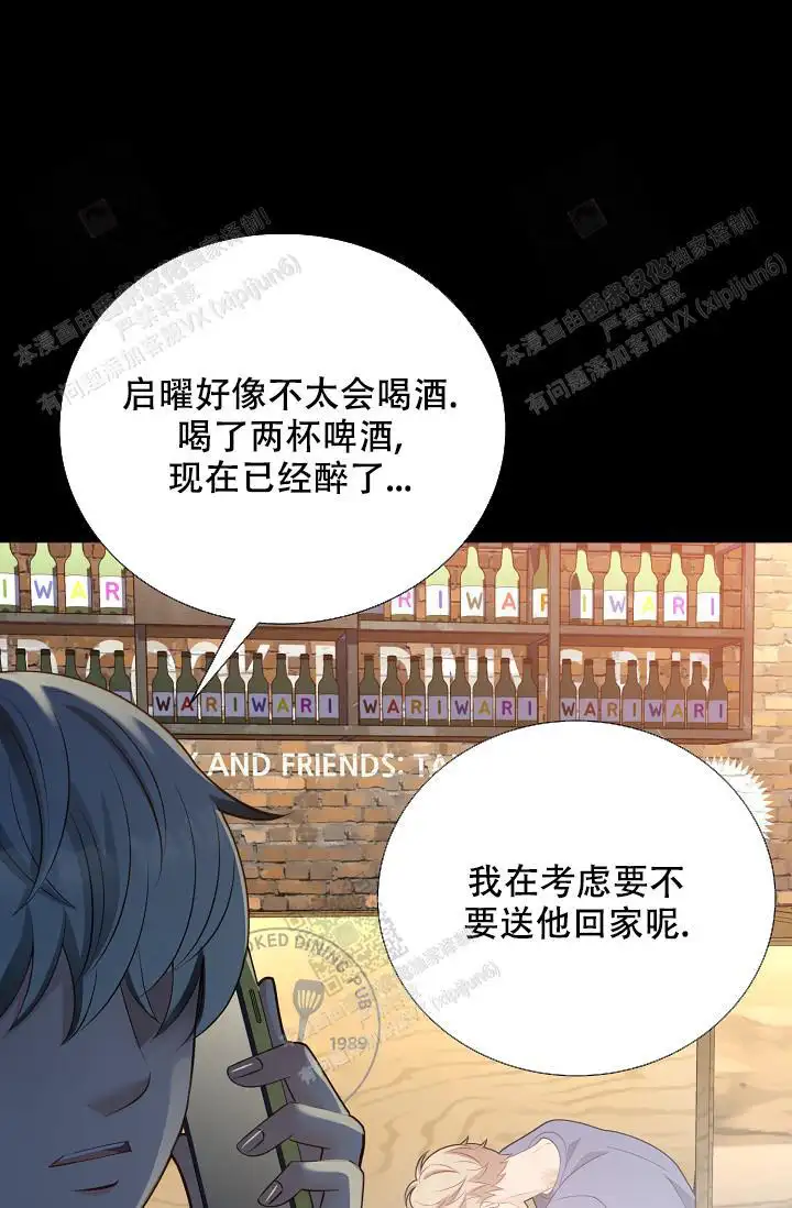第153话0