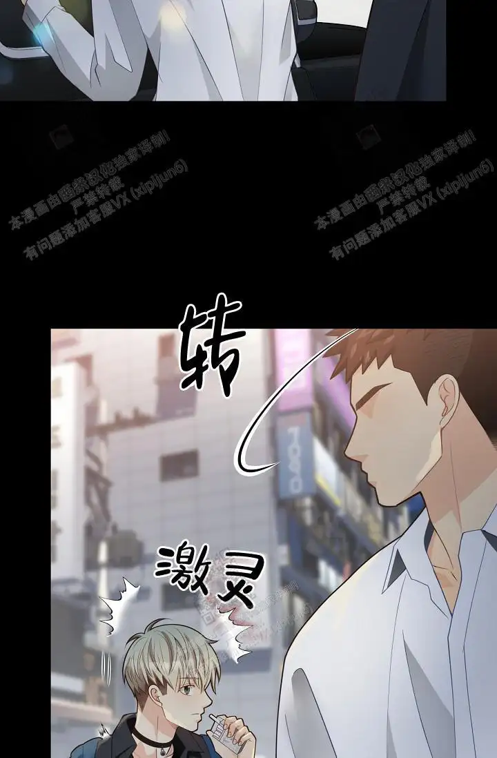 第153话10