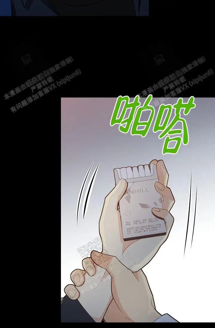 第153话13