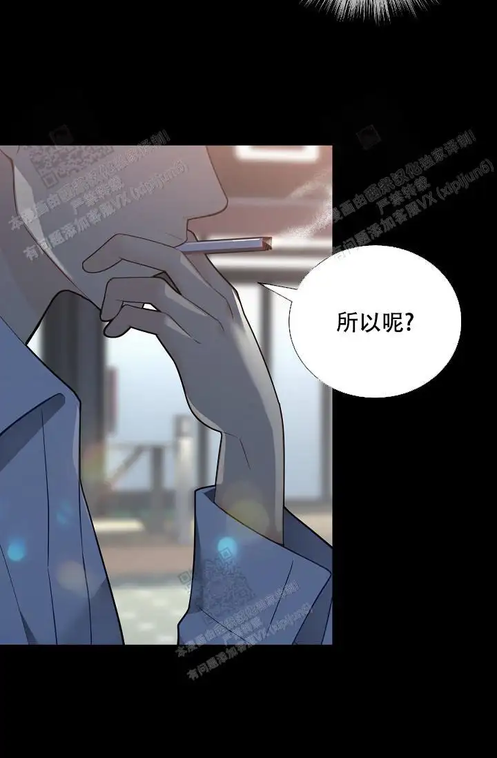 第153话31