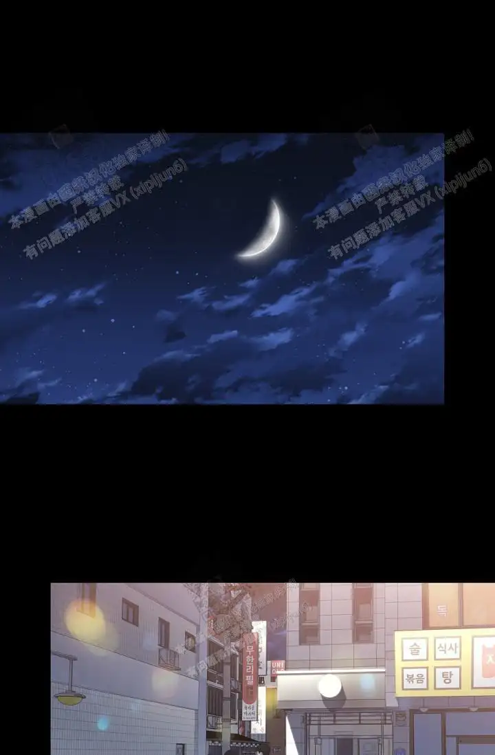 第153话6