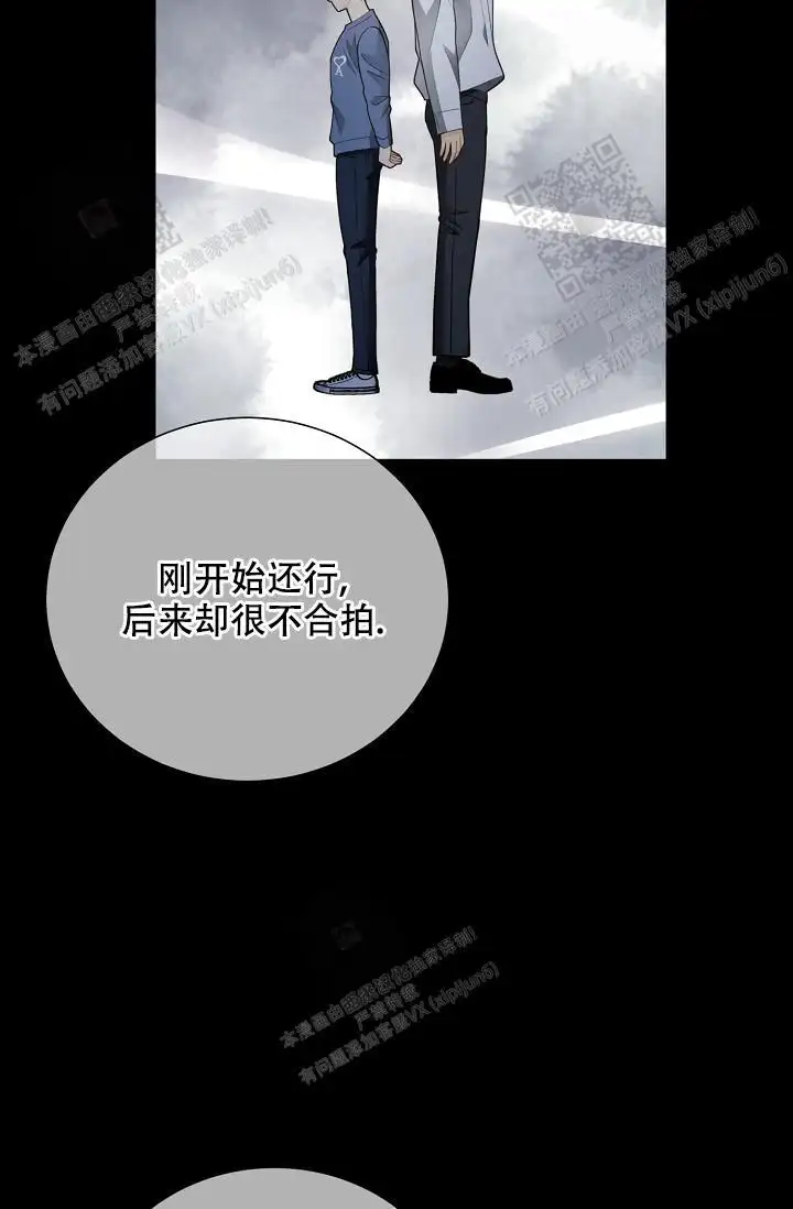 第153话21