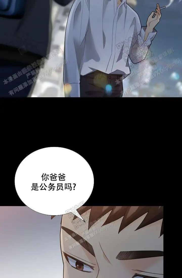 第153话26