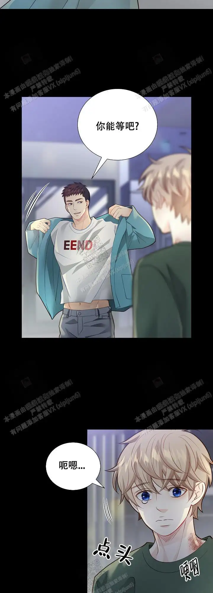 第155话15