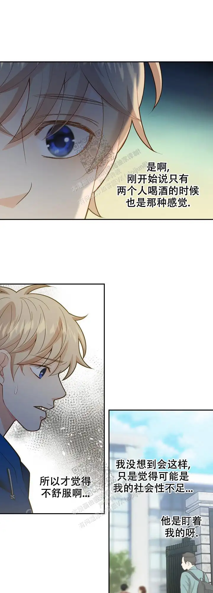 第157话12