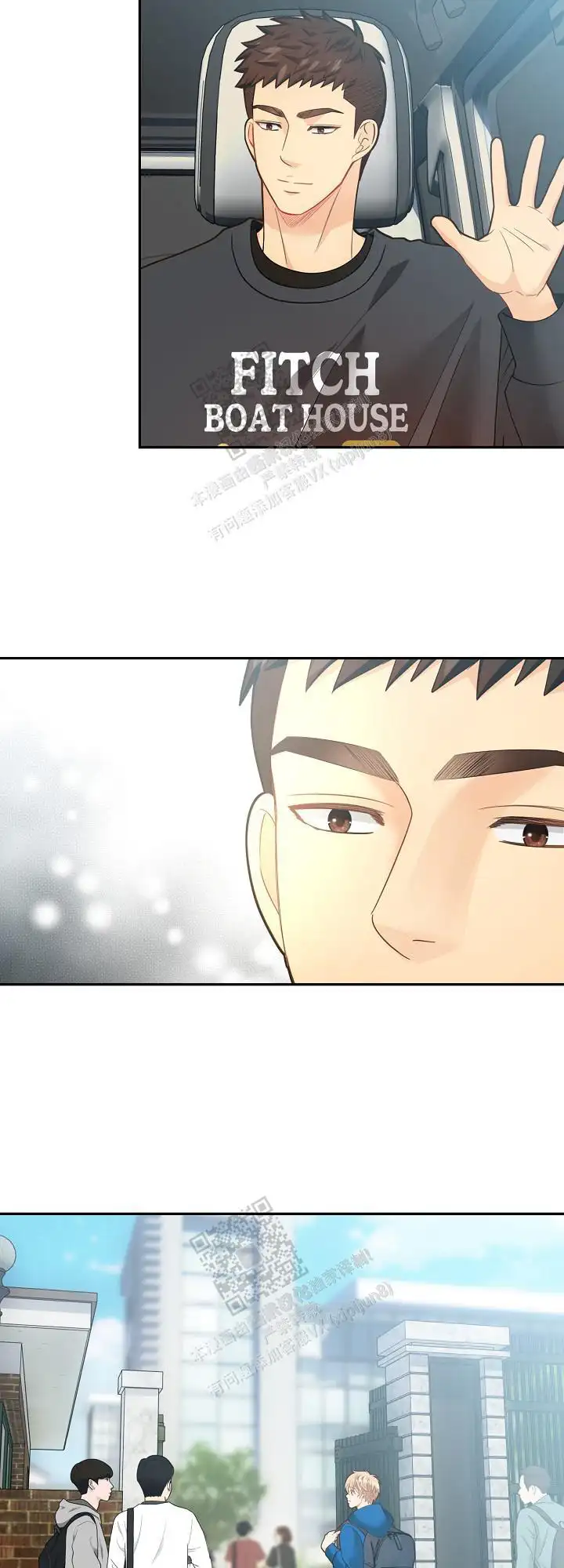 第159话6