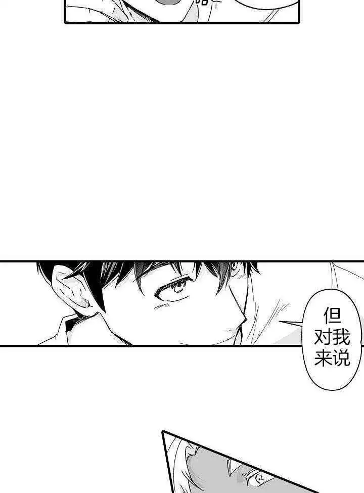 第62话15