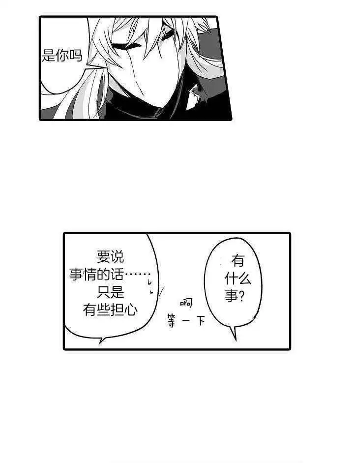 第63话0