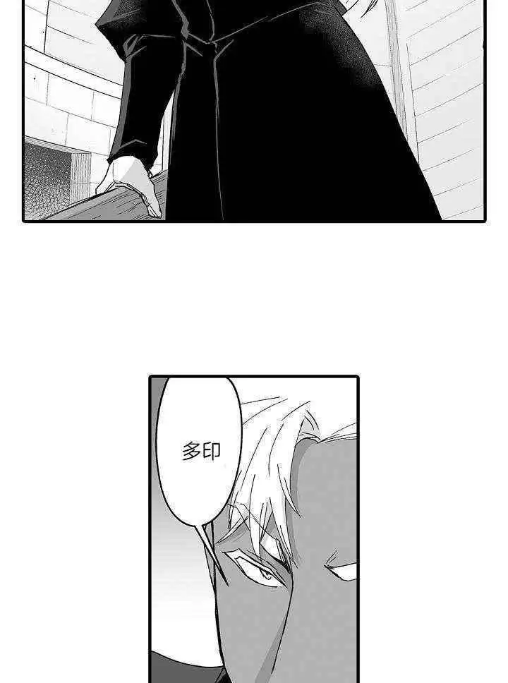 第63话19