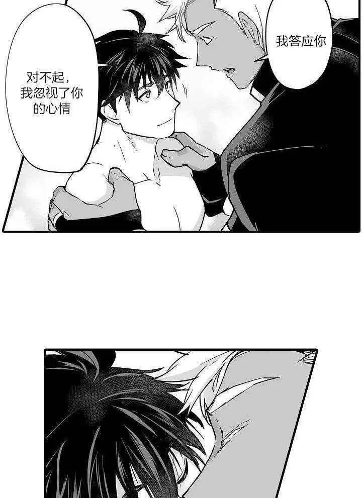 第72话6
