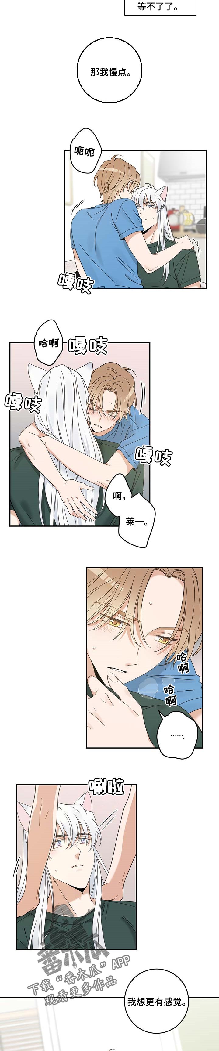 第114话1