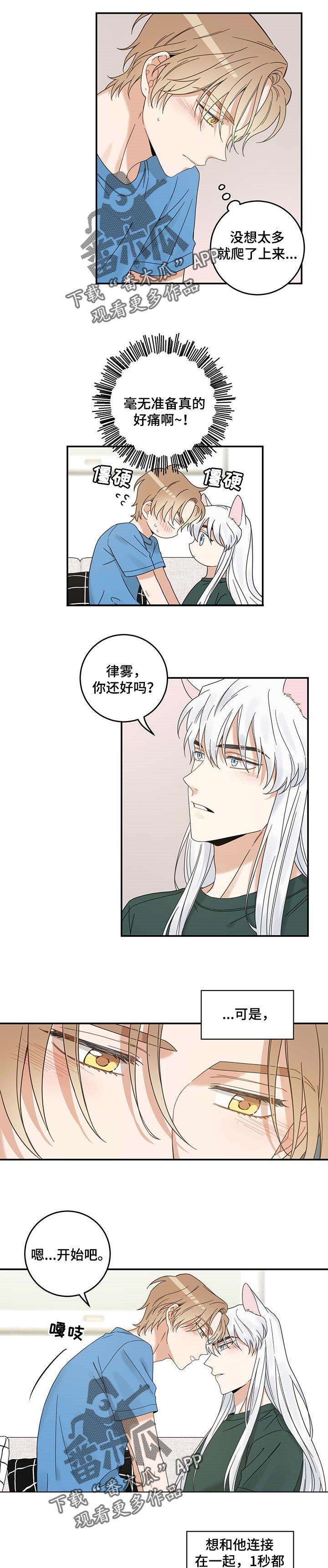 第114话0