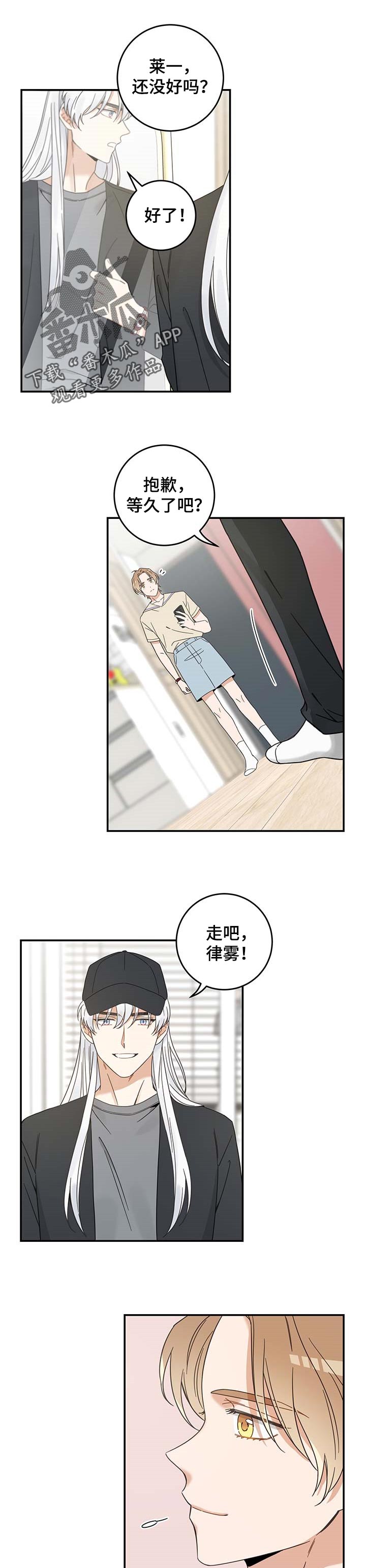 第116话0