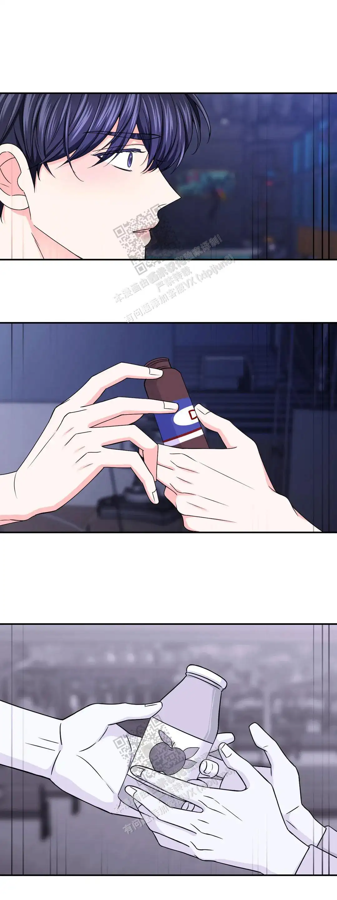 第140话6